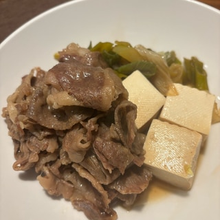 一気に鍋に入れて5分！肉どうふ